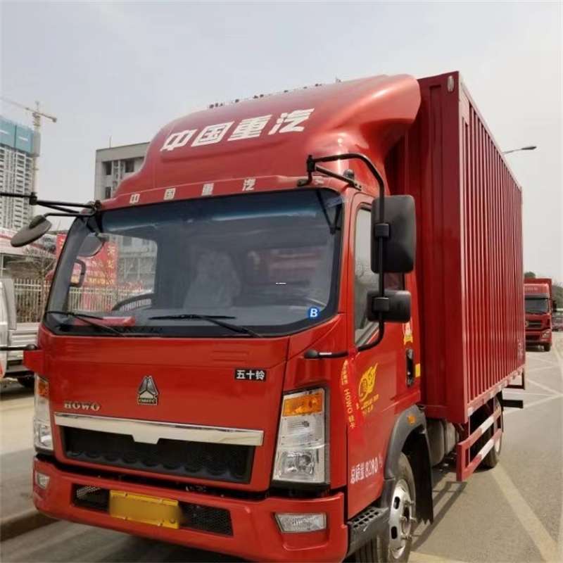 平度市阜康市：畅享多元高效物流服务