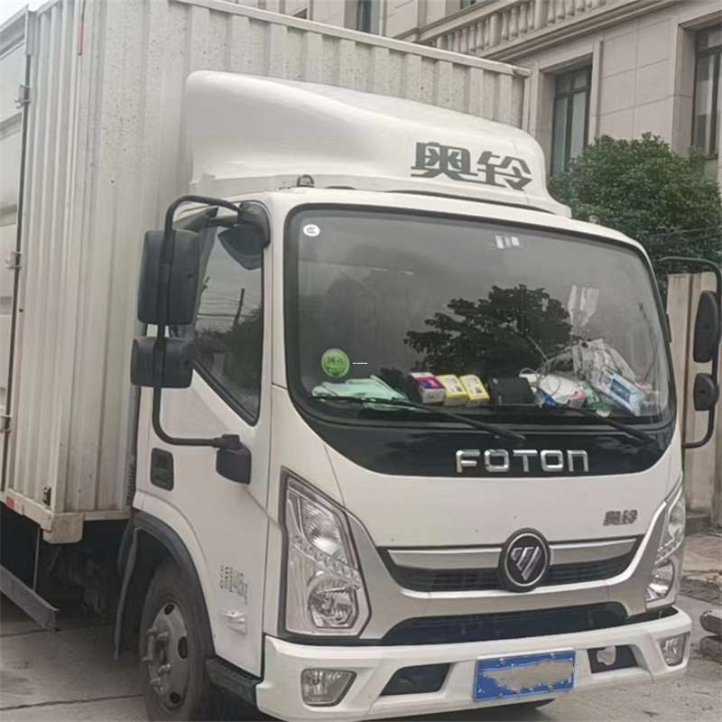 平度市宁县物流：多元专线运输服务领航者